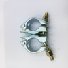 48.3mm*48.3mm Scaffold German Standard Scaffolding Drop Forged Swivel Coupler