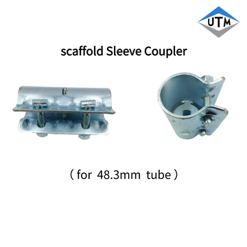 BS1139/EN74 Galvanized Forged Scaffolding Joint Sleeve Coupler 48.3mm