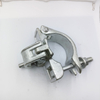 American Type 48.3*63mm Right Angle Scaffolding Drop Forged Double Coupler 