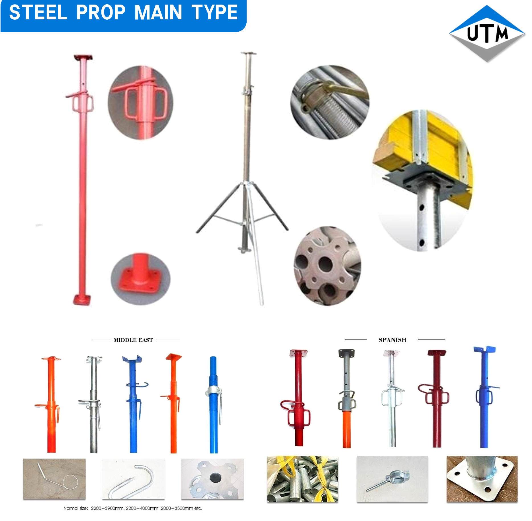 Steel prop type 01 Steel prop type 01