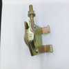 Steel Pressed Ladder Clamp Square Edge（Double Sided） for System Scaffolding