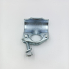 Scaffolding Drop Forged Single/Putlog/Wrapover Coupler