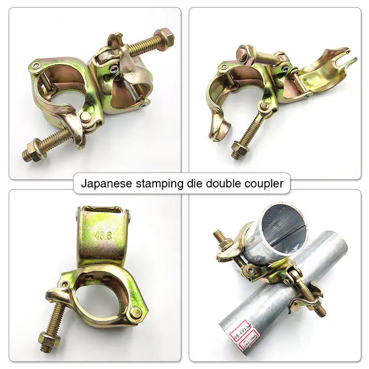 double couplers