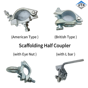 EN74-1 / BS1139 Scaffolding Drop Forged Swivel Half Coupler