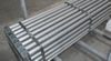 1m— 2m Ringlock Scaffolding Intermediate Transom