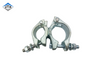 Scaffolding Drop Forged Transition Swivel Coupler British Type Price Size 48.3*60.3mm