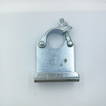 Forged Type Steel Ladder Clamp for System Scaffolding