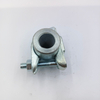 Scaffold British Standard Drop Forged Half Coupler