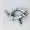 EN74-1 / BS1139 Scaffolding Drop Forged Swivel Half Coupler