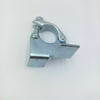 Scaffold Drop Forged Board Retaining Coupler Clamp