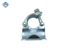 Scaffolding Drop Forged Single/Putlog/Wrapover Coupler