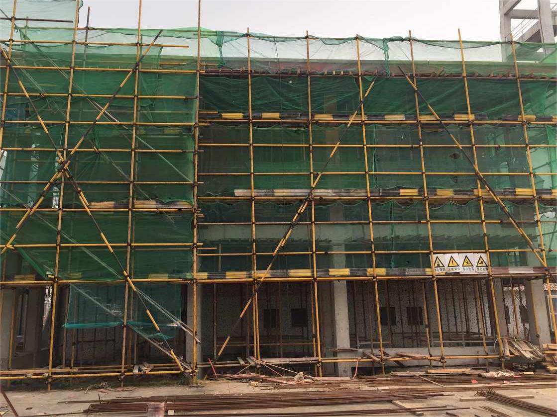 scaffolding