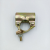 Scaffold To Pressed Hoarding Coupler for System Scaffolding