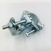 60.3*60.3mm Scaffolding Drop Forged Transition Swivel Coupler British Type Price