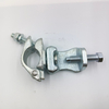 EN74 / BS1139 Scaffolding Beam Clamp Girder Coupler 