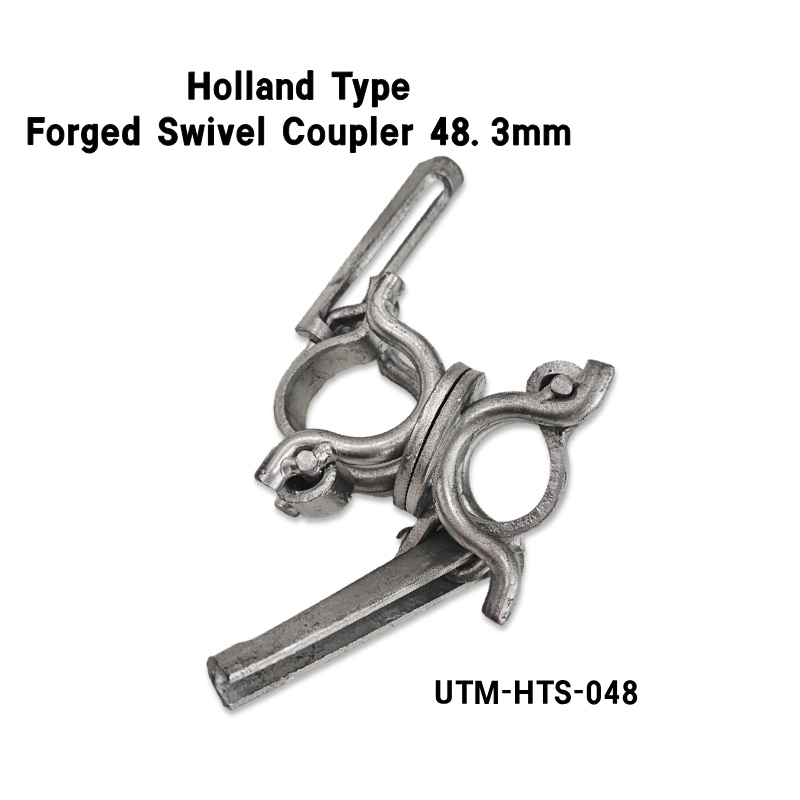 Holland Type Forged Swivel Coupler 48.3mm