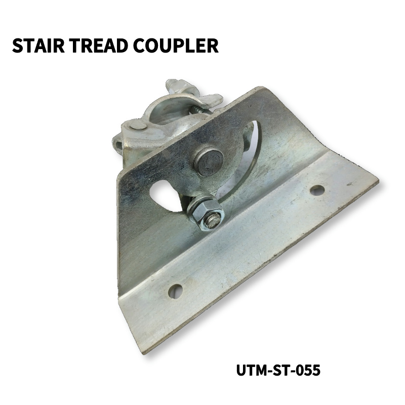 scaffolding Stair Tread Coupler