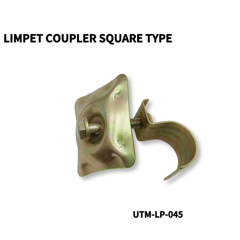 Scaffolding Limpet Coupler Square Type