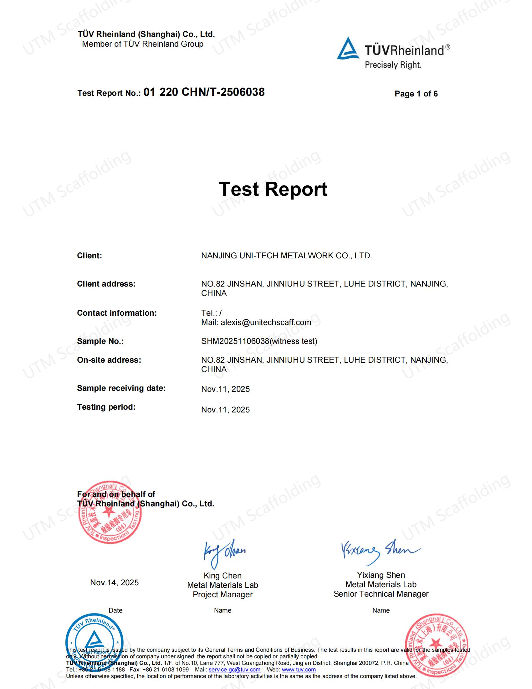 Aluminum mobile tower_00