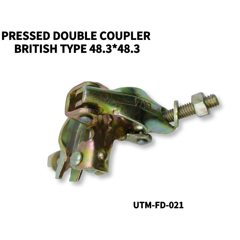 Scaffolding Pressed Double Coupler