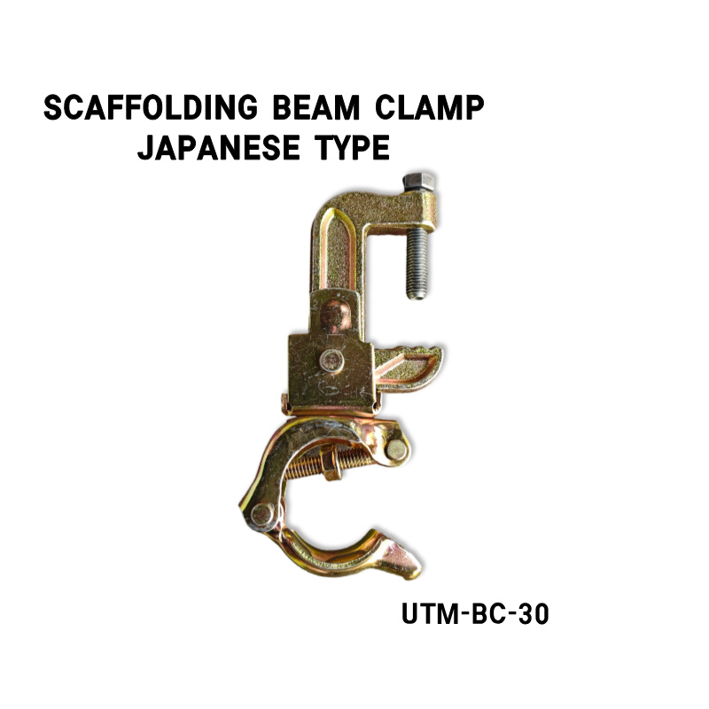 SCAFFOLDING BEAM CLAMP JAPANESE TYPE