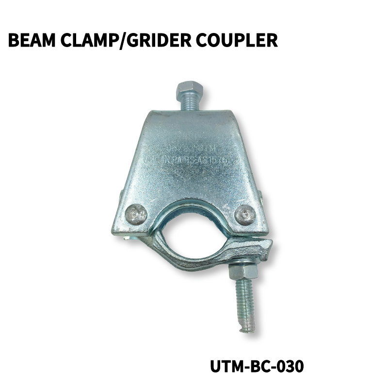 Beam Clamp coupler