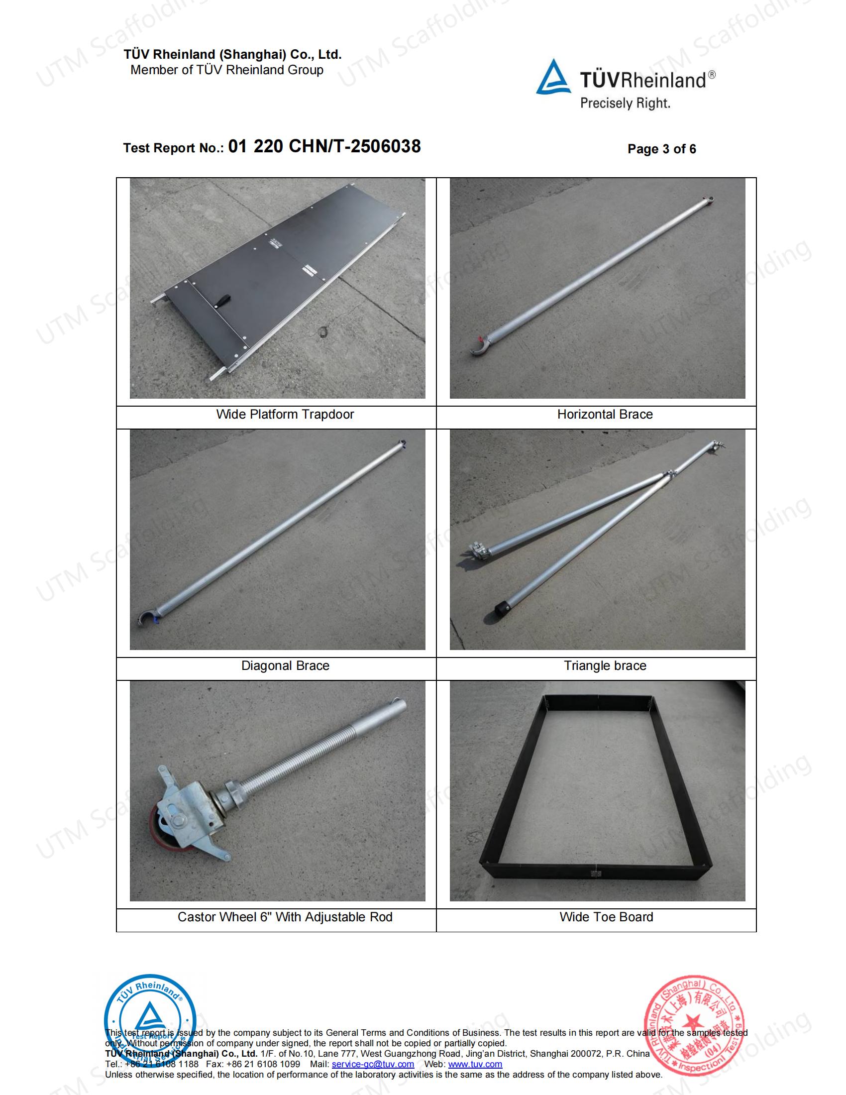 Aluminum mobile tower_02