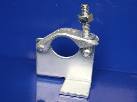 Scaffolding Board Retaining Coupler