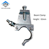 Galvanized Scaffolding Girder Coupler Height 50mm 65mm 80mm 100mm 120mm Fixed Beam Clamp