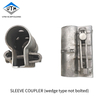 En74 Standard Scaffolding Hot Galvanized Wedge Type Sleeve Couplers Clamp for America, Canada, Netherlands