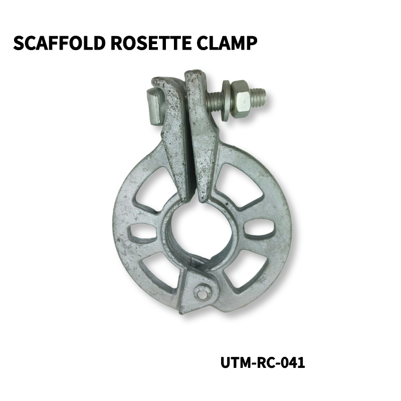 Scaffold Rosette Clamp