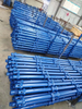 48.3mm Cuplock Type Scaffolding System Standard Part