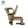 JIS Japan Type Scaffolding Coupler 48.6mm Scaffolding 20-65mm Hight Swivel Beam Clamp