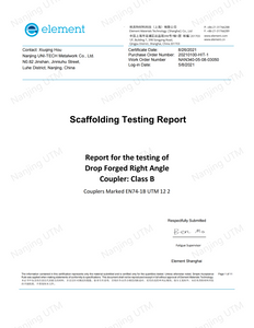 Classic B Right Angle Coupler Certificate