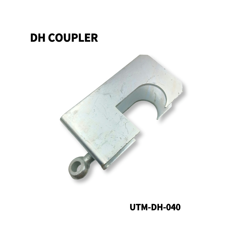 scaffolding DH Coupler