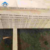 Wholesale Laminated Plywood Timber Scaffolding Wood LVL Plank Boards