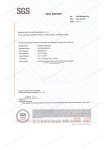  EN74 SLEEVE COUPLER&nbsp;Certificate 