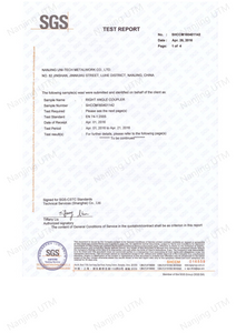 Double Coupler SGS Certificate