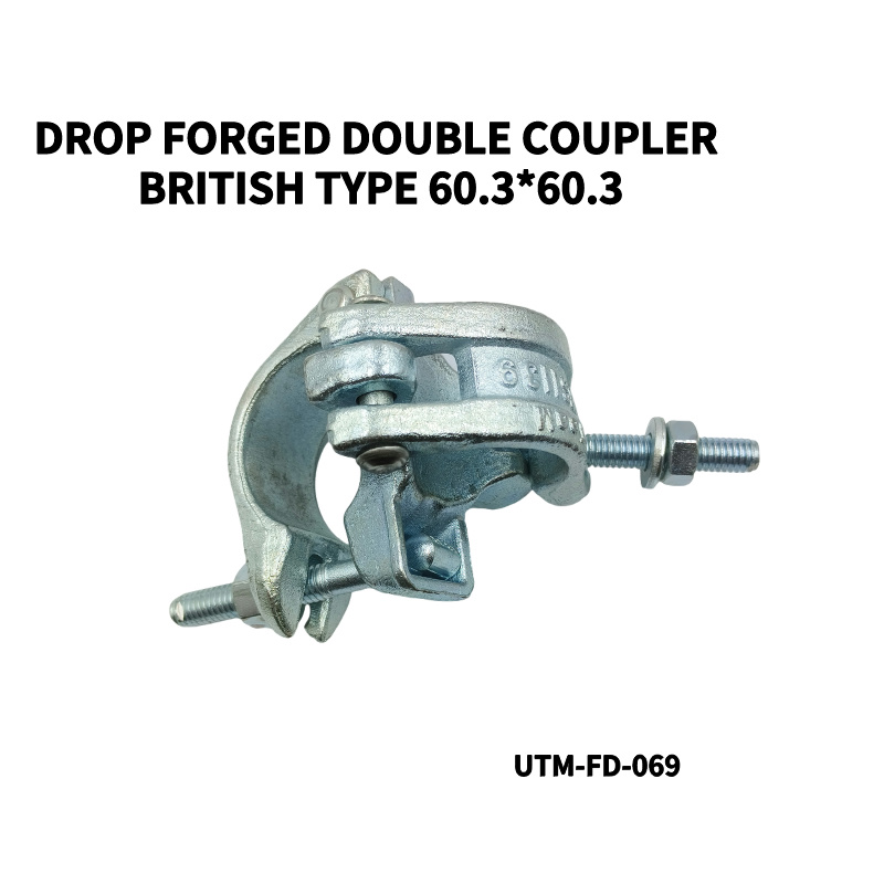 60.3*60.3mm Drop Forged Double Coupler British Type